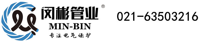55世纪平台